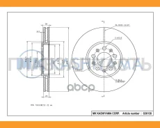 ���� ��������� �������� POLO ����� RUS/AUDI A3/Volkswagen G4/Skoda Fabia G30138 [G30138] G30138 ����