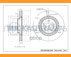 ���� ��������� �������� Toyota RAV4 12- G2111 [G2111] G2111 ����