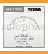 ������ �������� Mitsubishi Pajero III 2000�2006 6370 ����
