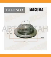 ���� ����. ����. ����. [313x18] 6 ���. Isuzu Trooper 91-/ OPEL Frontera 92-/ Monterey 91-98 Masuma BD6503 BD6503 ����