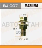 ���� � ������ � 10x25x1.25 [2 ��] 10x25x1.25 BJ007 ����