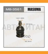 ����� ������� L/R Toyota Land Cruiser Prado 96-/Hilux/4 Runner 95- MB3561 ����