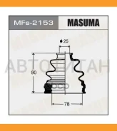 ������� ����� ����. �����. ������� Toyota MFS2153 ����