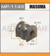 ������ ������������� ����. Honda Accord 03-08 MP1143 ����