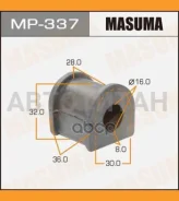 ������ ������������� ����. Toyota Corolla AE100/EE100/CE100 91-97 MP337 ����