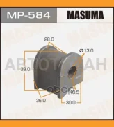������ ������������� ����. Toyota Caldina/Carina/Corona 92-01 MP584 ����