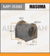 ������ ������������� ���. Toyota Land Cruiser/Liteace/Townace, Daihatsu Delta 90-01 MP596 ����