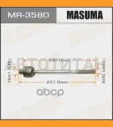 ���� ������� Avensis/ AT220R MR3580 ����