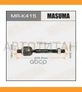 ���� ������� Hyundai ix35 2.0 10-/ KIA Sportage(SL) 2.0 10- MRK415 ����