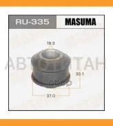����������� RU335 ����
