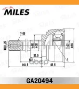 ���� �������� Toyota Liteace/Townace 2.0/2.2 86-99 (GSP 859045) GA20494 Miles GA20494 GA20494 ����