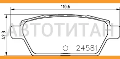 ������� ��������� �������� | ��� | Nisshinbo NP5026 NP5026 ����