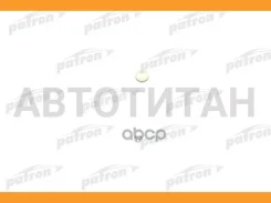 ����� ���������� ������ ������� 11 �� FORD: Focus I HS110025 ����