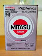 Mitasu Multi Vehicle ATF. ATF (��� ����), �������������, 4��. ����