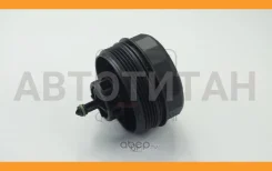 ������ ��������� ������� BMW QF14A00158 ����