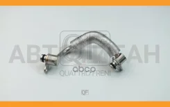 ������������� ������ ������� BMW Quattro Freni QF64A00011 QF64A00011 ����