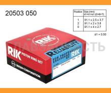 ������ ��������� (��������) 0,50 Mitsubishi Delica/L200/Pajero/Montero 4D55/4D56 (������� 6491) 83- Riken 20503050 20503050 ����