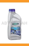 Ravenol Motobike 4-T Ester