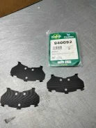 �������� ��������������� Frenkit 940092 940092 ����