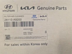 ������ ��������� D4HA D4HB 28113-A9200 28113A9200 ��������! Hyundai/KIA 28113A9200 28113A9200 ����