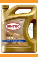 Sintec Premium 9000