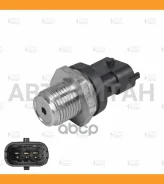 ������ �������� ������� Hyundai H-1 (02-)/Kia Sorento (02-) 2.5CRDi (FPS 0008) Startvolt FPS0008 FPS0008 ����