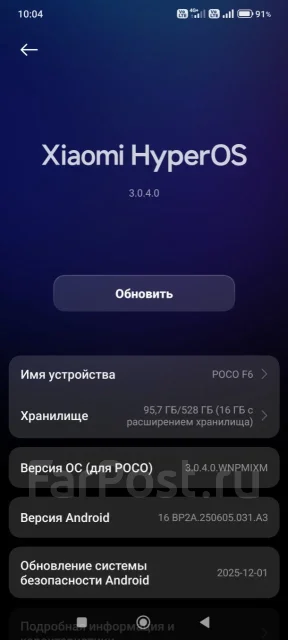 Xiaomi Poco F6. �/�, 512 ��, ������, 4G LTE, 5G, Dual-SIM ����