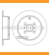 ����. ���� ���. [268x9] 4 ���. Toyota Corolla 1,4/1,6 1/02- Yaris 1,0-1,5/1,4D-4D 99-03 [SD4073] SD4073 ����