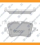 ������� ����. ���. AUDI Q7 17- (D1895) HI-Q SP4109 SP4109 ����