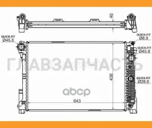 �������� Mercedes-Benz C-Class 07-15 / E-Class 09-17 / CLS-Class 10-14 / GLK-Class 08-15 [MB000907D] MB000907D ����