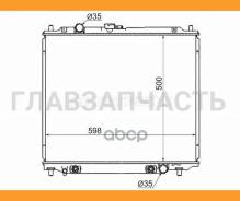 �������� Mitsubishi Pajero 91-00 [MC000628L] MC000628L ����