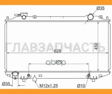 �������� Ford Ranger USA 97-03 / Mazda B-Series 98-06 / BT-50 06-12 / Proceed 90-99 [MZ0010AT] MZ0010AT ����