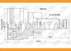���� (�������/ �����) Subaru Forester 97-02 / Impreza 92-07 [SB015], �������� SB015 ����