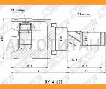 ���� (�����/ �����) Nissan March 92-22 / Murano 02-16 / Note 12-16 / Primera 01-08 / Infiniti QX50 1 SAT RN672, ������ RN672 ����