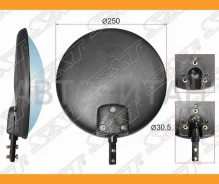 ������� (Isuzu FTR, HINO truck, Nissan UD, Mitsubishi (d250mm) �������) SL1676 ����
