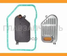������ ���� � ���������� AUDI A4/S4 95-08/A6/C5/Allroad 96-11/A8 94-10/VW Passat B5 96-05 ST01V325429 ����