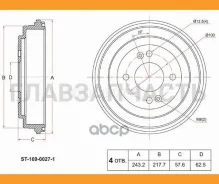 ������� ��������� Hyundai Accent BL/MC 00-12/KIA RIO BN/TC 05-11 [ST1690027] ST1690027 ����