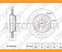 ���� ��������� (���) Volvo S60 00-04 / XC90 02-19 SAT ST31423152 ST31423152 ����