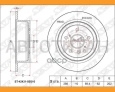 ���� ��������� (���) Lexus RX 00-09 / Toyota Harrier (XU30) 03-13 / Highlander 00-07 / Kluger V 00-0 SAT ST424310E010 ST424310E010 ����