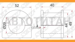 ������ ������������� Toyota Hiace 89-04 (�����/ 28.00) ST4881526221 ����