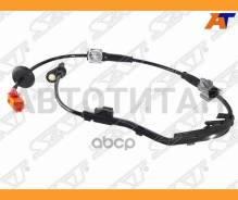 ������ ABS RR Honda JAZZ/FIT GD# 02-08 RH SAT ST57470SAGH01, ������ ������ ST57470SAGH01 ����