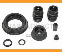 ����������� �������� ��� Chevrolet Cruze 09/AVEO 11-/OPEL Mokka 12/Astra J 09- 38mm ST630096 ����