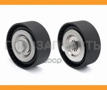����� ���������� ����� �������� Chevrolet Captiva 11-/Cobalt 11-/Antara 10-15/Cruze 11-/Orlando ST670053 ����