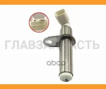 ������ ABS RR Toyota LAND Cruiser 80/105 -07 RH SAT ST8954560020, ������ ������ ST8954560020 ����
