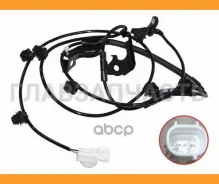 ������ ABS FR Toyota Hilux 15- RH SAT ST895420K060, ������ �������� ST895420K060 ����
