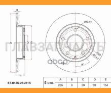���� ��������� (���) Mazda 3 13-19 / Axela 13-19 [STB45G26251A] STB45G26251A ����