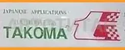 ����������� RD10, 10101-97027, TKM, NK Takoma 1010197027 1010197027 ����