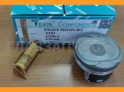 ������ (�-� 4 ��) Mitsubishi Lancer/COLT 3A92/4A92 07-14 Teikin 432964050 432964050 ����