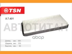 ������ �������� TSN 97401 97401 ����