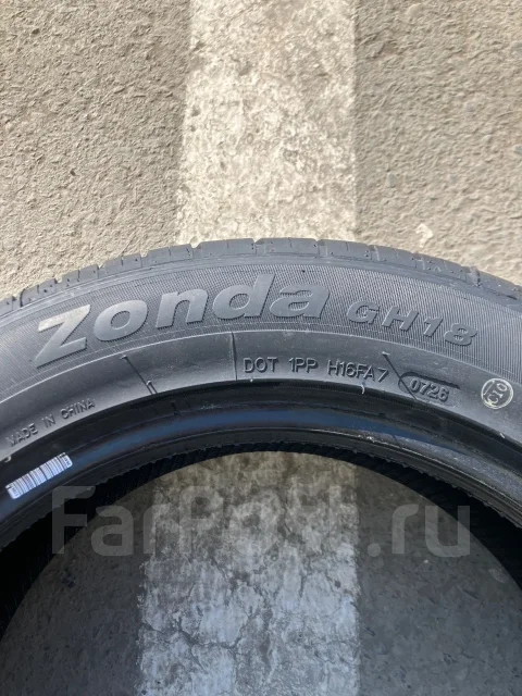 Goform GH18. ������, 2026 ���, ����� ����